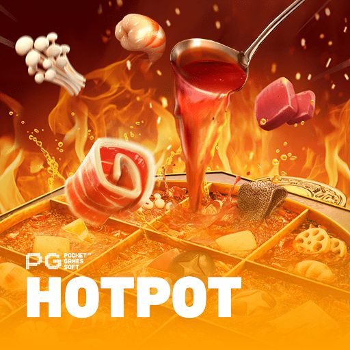 Hotpot মালা হটপট slot game icon